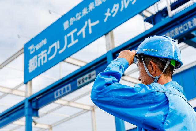 賞与は嬉しい年3回支給！各種手当も充実しています。