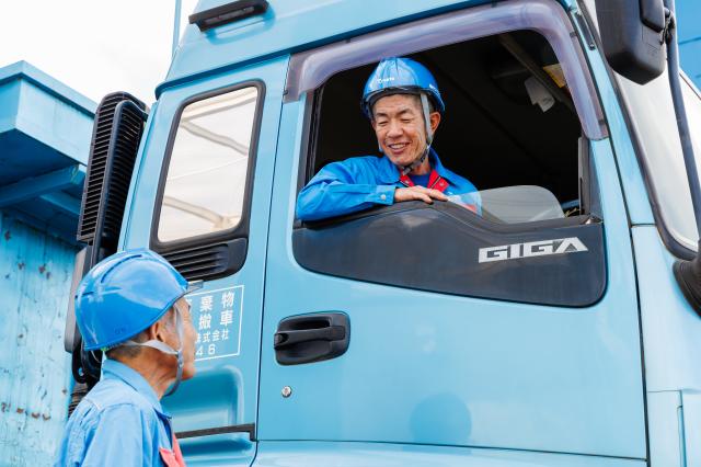 働きやすい環境でイキイキと活躍していただくため、当社ではさまざまな取り組みを行っています！