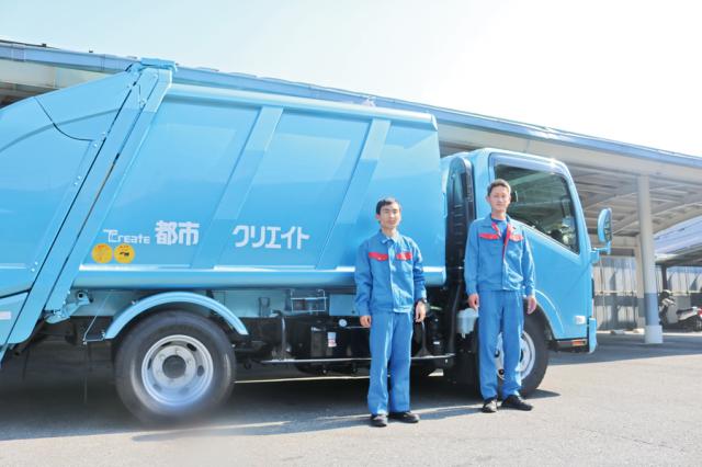 ◇学歴不問◇年齢不問◇経験不問◇業績好調