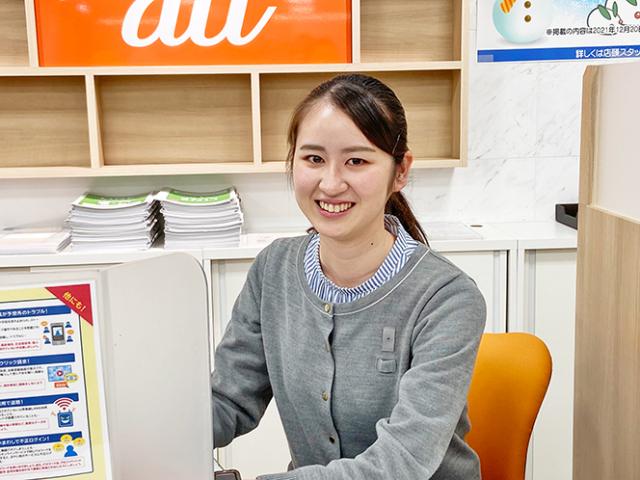 高卒OK!ノルマ無し!年間休日120日