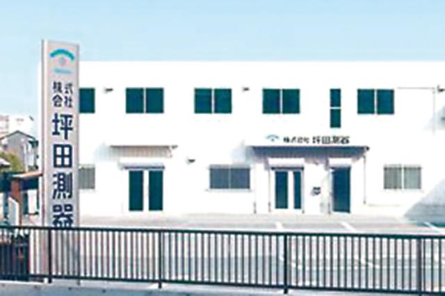 コツコツ真面目に取り組める方なら大歓迎!
あなたのご応募お待ちしています◎