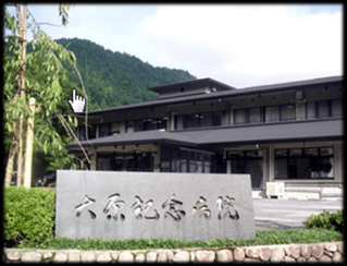 【歯科衛生士】日勤帯のみ★時間相談可能京都市の回復期リハビリテーション病院内の歯科診療所で働く歯科衛生士