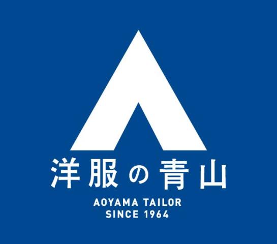 青山商事株式会社　洋服の青山　オンラインストア（生田川倉庫）