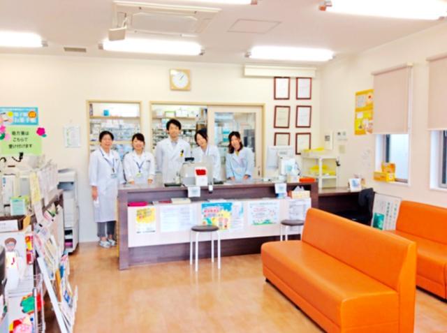 交通費全額支給!通いやすさもバッチリの薬局です。