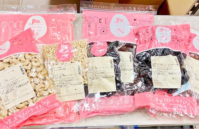 「作る喜び」「食べる喜び」を支えるやりがいが待っています！
