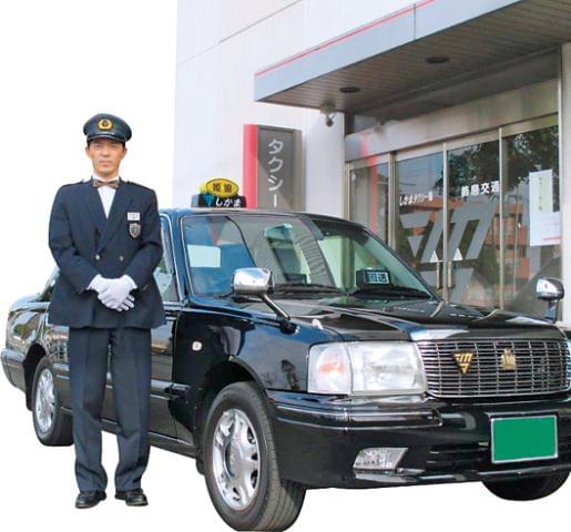 安心して走り出せる環境を、しっかりと整えています。
