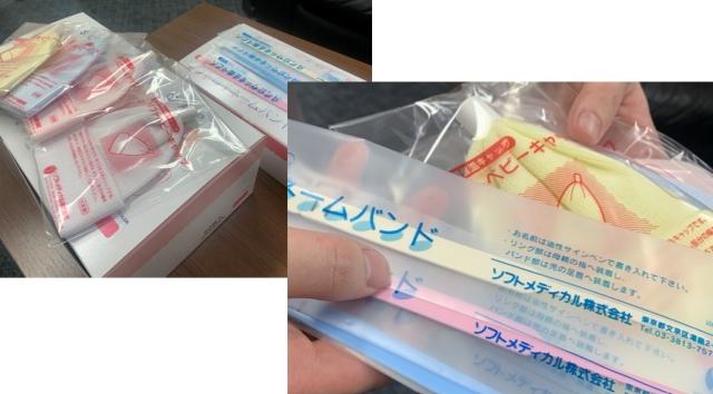 座ってできる軽作業のおしごと☆医療機器を通じて社会に貢献する会社です。　30代〜40代の女性活躍中♪医療用品の検品・組立・箱詰め等の軽作業