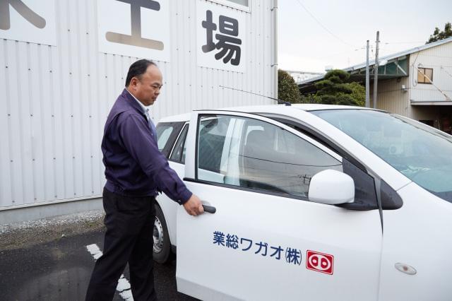 週休2日制のほか、年末年始にも休暇あり。プライベートも大事にしながら働けます。