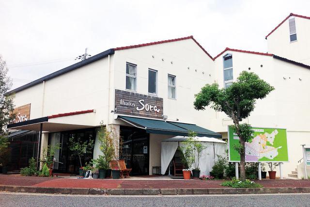 パン・お弁当の配達・販売スタッフ募集！障がい者さんの支援を通じて貢献しませんか？支援スタッフ