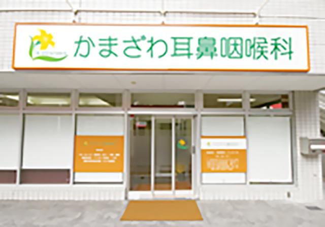現在は八尾市、柏原市、藤井寺市に住むスタッフが多く、地元の近場で腰を据えて働きたい方にピッタリ♪