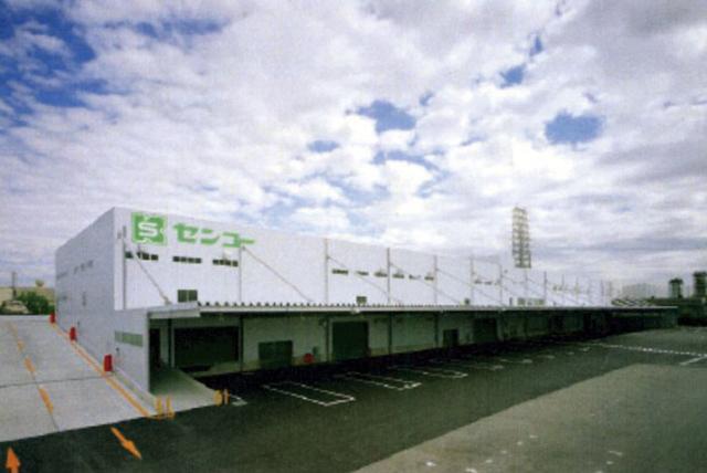 正社員として安定した生活を築くチャンス!