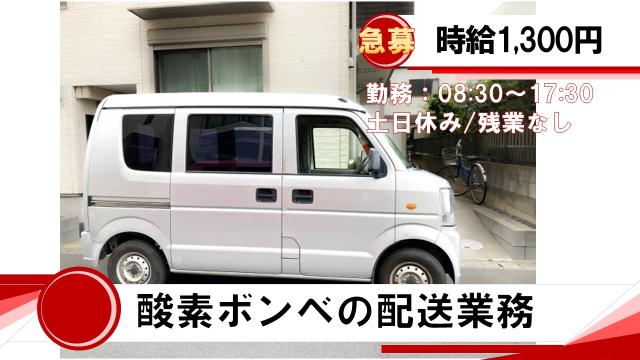 株式会社　マイ・スター/mh460a