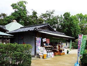 協同組合 岡山県観光土産品協会 岡山後楽園売店の正社員情報 イーアイデム 岡山市北区のその他販売 サービス求人情報 Id A