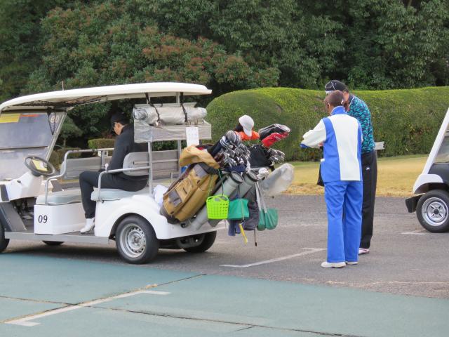 日本観光ゴルフ株式会社