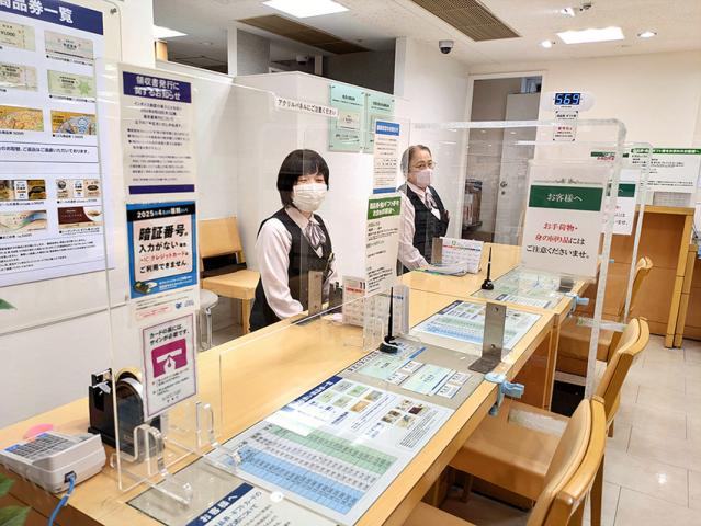 勤務は週18h〜24h程度。
プライベートを大切にしながら、働いてみませんか?