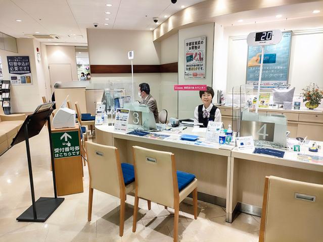 勤務は週3日〜4日。
プライベートを大切にしながら、働いてみませんか？