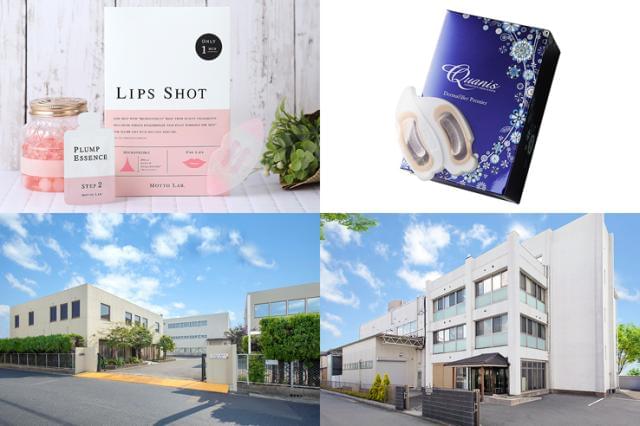 コスメディ製薬株式会社のパート情報 イーアイデム 京都市南区の梱包 仕分け ピッキング求人情報 Id A コスメディ製薬株式会社のパート情報 イーアイデム 京都市南区の梱包 仕分け ピッキング求人情報 Id A