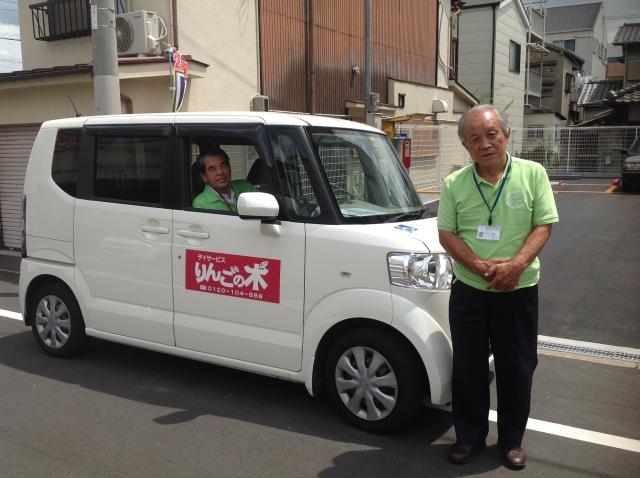 2018年10月 東住吉区 自転車 運転手