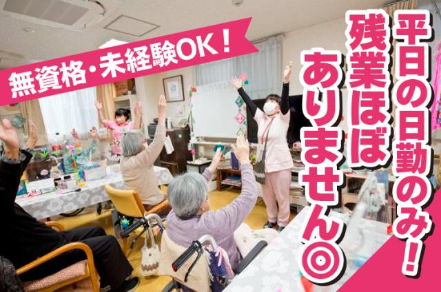 「元りんごの木スタッフ」のカムバックも大歓迎!
ジョブリターン制度があります。