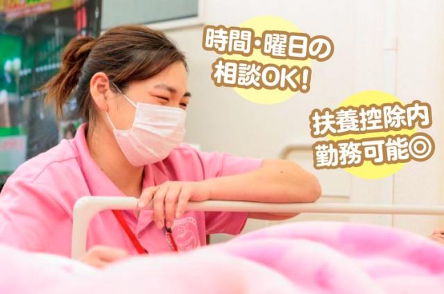 利用者様のことも、スタッフのことも、同じくらい大切に考えています。チームワークで働きましょう!