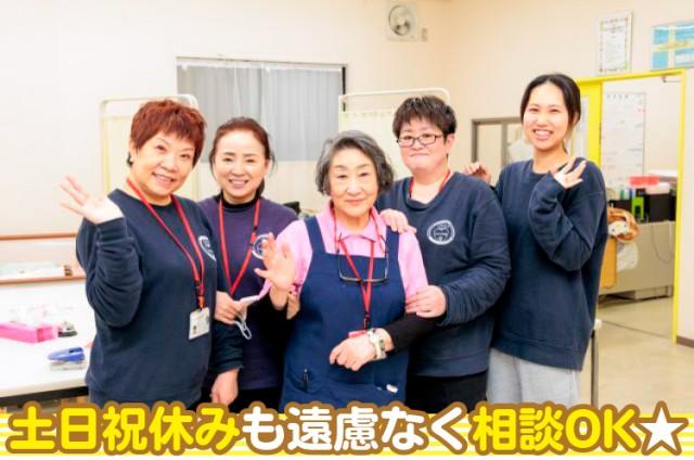 スタッフの定着率も抜群!
長く続けたい方にもピッタリです♪