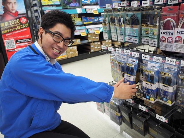 ベイシア電器 大田原に関するアルバイト バイト 求人情報 お仕事探しならイーアイデム