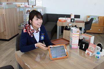 株式会社ベイシア電器 Auショップ嵐山のパート情報 イーアイデム 嵐山町の家電 携帯販売求人情報 Id A00204807567