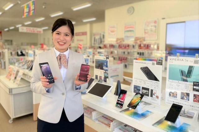 お客様の生活をもっと“便利”に、もっと“豊か”にしましょう!