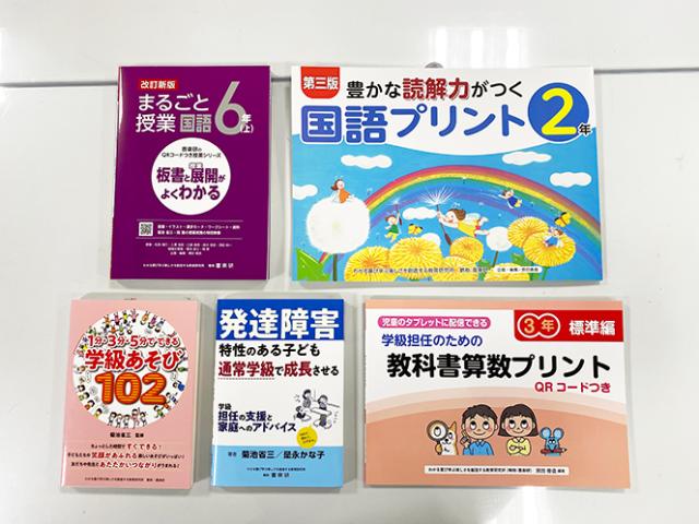 午前中の勤務は必須ですが、1日4hなど短時間でもOK！会社を支えるやりがいのある仕事を始めませんか。