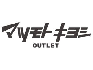 マツモトキヨシ　OUTLET