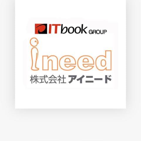 株式会社アイニード津山営業所　Ｎｏ.029-2の求人画像