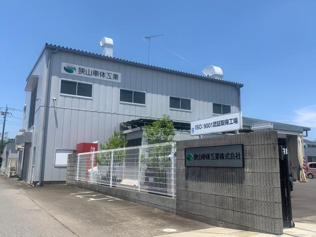 設立45周年! 大手メーカーからの一次受けや直取引が多く、仕事量は安定しています。