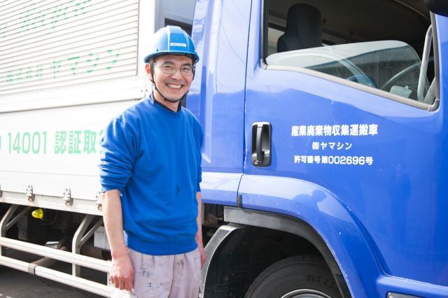 土曜勤務や時間外勤務がある分、給与は安定!賞与年3回!
モチベーションを高く保ち、目標を達成させませんか?