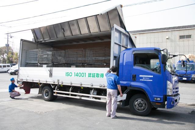 応募をご検討中のあなたへ送ります。