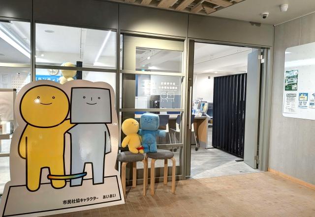 未経験者歓迎!令和8年4月竣工の事務所で、一緒に活躍しませんか。