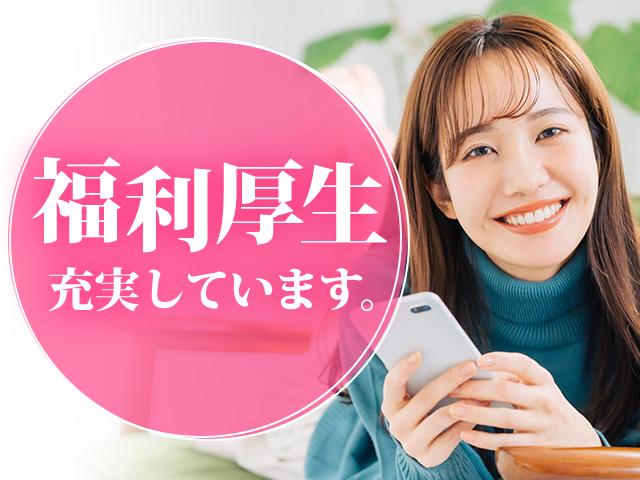 タスクブランチ株式会社/TB-AS-356J