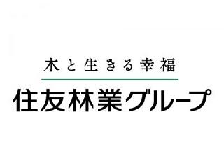 スミリンビジネスサービス株式会社（派遣先会社：住友林業緑化株式会社）