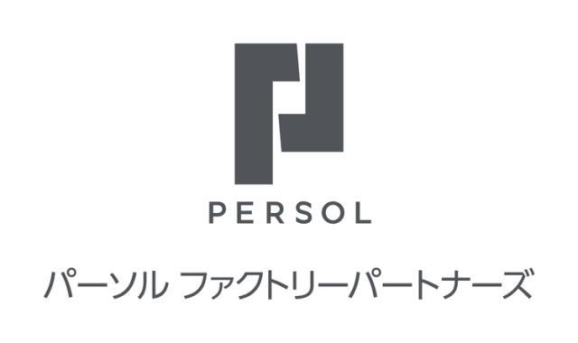 手順に沿って進めていけばOK！
分からないことは先輩がサポートします◎