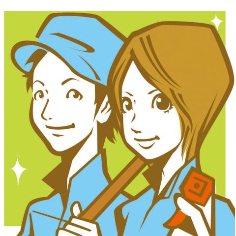 株式会社エスケイエム