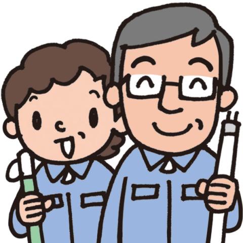 職場は複数駅から近い通勤便利なオフィスビル。
初めての方も気軽にチャレンジしてください!