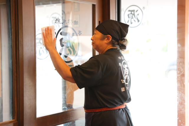 丸源ラーメン 小山店