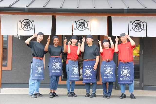 週2日〜♪就活前に飲食バイトで経験値UP！コミュ力＋マナー＋チームプレイを磨いて、最強のガクチカに☆ホール・キッチンスタッフ（熟成醤油ラーメン店）