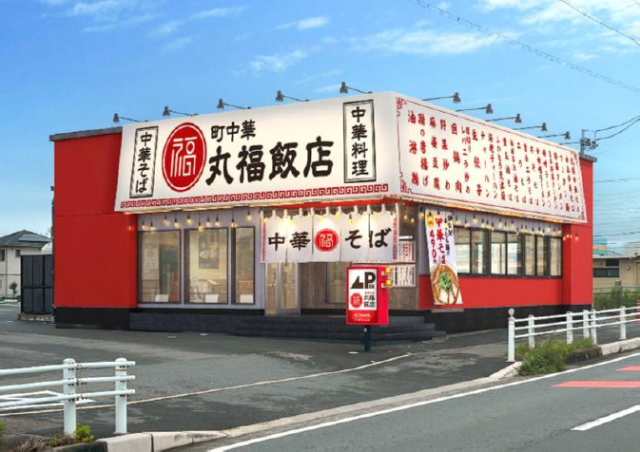 美味しい笑顔、常連さんとの会話、仲間との絆。
そんな魅力いっぱいの仕事です。ぜひ一緒に働きましょう☆