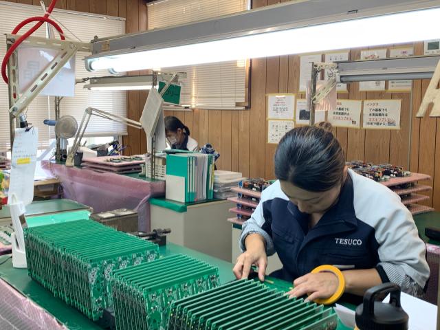 ・座っての作業が大半です。
・勤務開始日は相談に応じます。