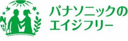 エイジフリーハウス京都花園