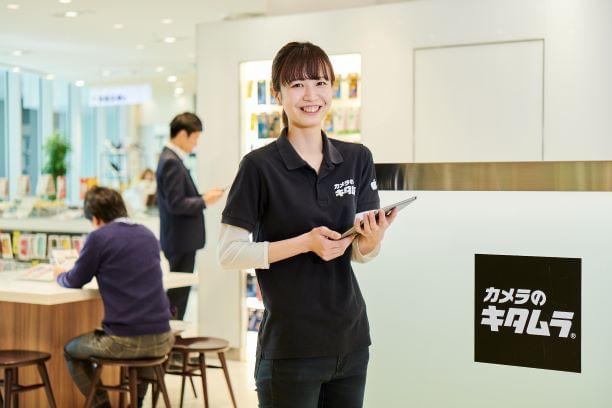 アップル製品サービス 宮崎 イオンモール宮崎店 7930のアルバイト パート情報 宮崎市のフロント 受付 フロア案内求人情報 Id イーアイデム