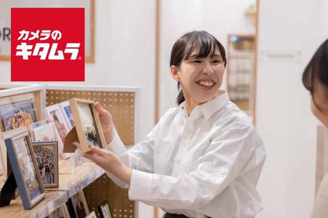 カメラのキタムラ　長野・北長野店_4698
