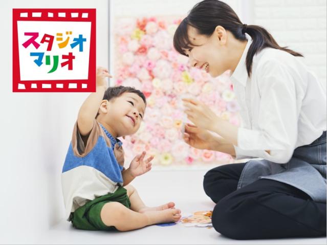 Wワークや扶養内もOK!学生さん、主婦(夫)の方、フリーターさん、皆さん大歓迎です。