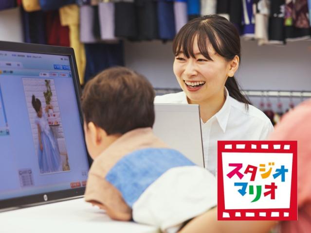 社割・賞与年3回・昇給など長期で安心安定して働けます♪