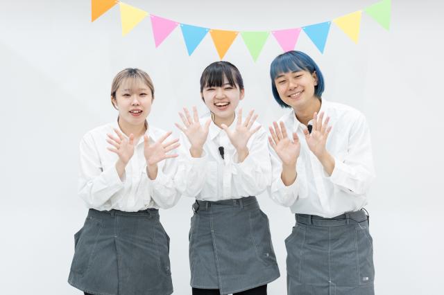 Wワークや扶養内もOK!学生さん、主婦(夫)の方、フリーターさん、皆さん大歓迎です。